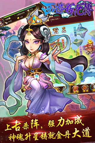 �����Ͷ��ƽ������v1.0.0 ����Ԫ��