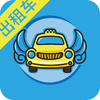 ����˾��-��Լ��app����v1.2.1 ���°�