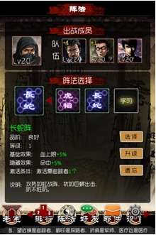 阎王不高兴