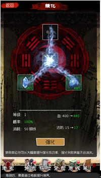 阎王不高兴