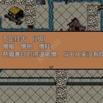 ����Ⱥ�������Դ�ȫ �����淨���ɹ��Ի������[��ͼ]ͼƬ3
