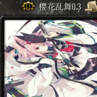ӣ������0.3��ʽ�湥������