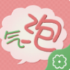 ��������������µ��԰�����v1.2.1 ���°�