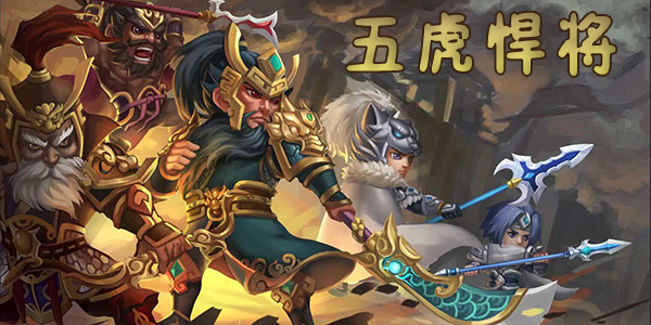 �廢�������ΰ汾��ȫ-�廢�����ٷ�/����/�ٶ�/��Ѷ��