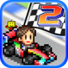 �����������2���°�v1.5.8 ��׿��