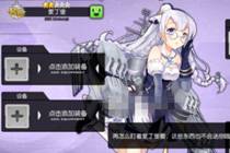 �������߰�������ô�� �������߰������������Խ���