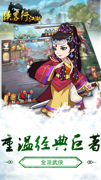 �����н������ιٷ�������v1.0 ���°�