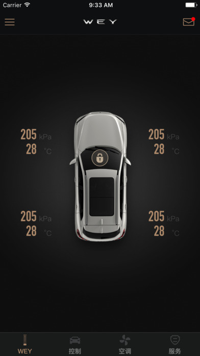 WEY��������ios������v1.1.1 iPhone��