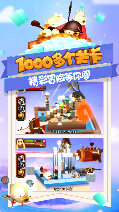 ������������ios������1.0.3 ���°�