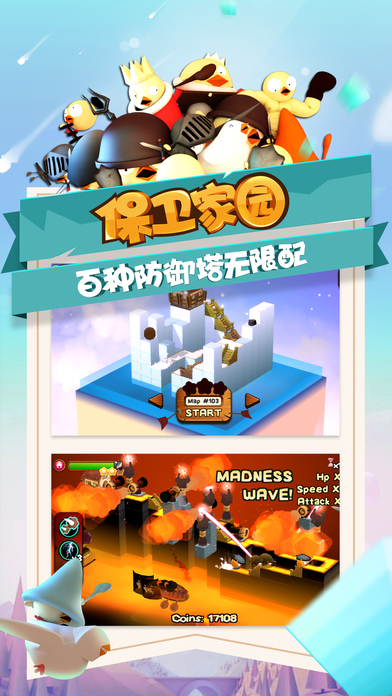 ������������ios������1.0.3 ���°�