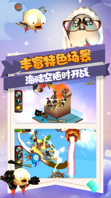 ������������ios������1.0.3 ���°�