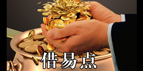 ���׵�app�ٷ�����-���׵�App��׿��/ƻ��������