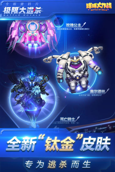 ������һ��5��app����v1.0.0 ��׿��