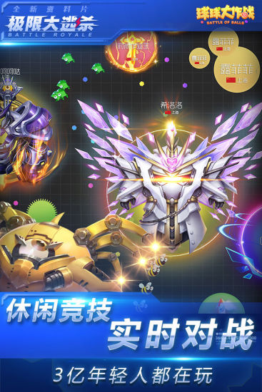 ������һ��5��app����v1.0.0 ��׿��