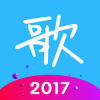 天籁k歌2017新版下载v4.7.0 官方版