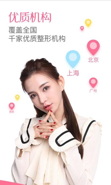 ���ֱ�Ǯ������iOS������v1.0.0 iPhone��