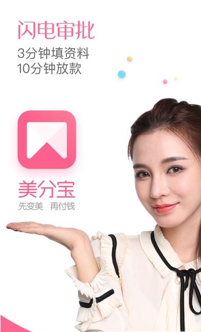 ���ֱ�Ǯ������iOS������v1.0.0 iPhone��