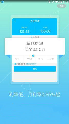 ���ֹٷ�app�ֻ���v1.0.8 ��׿��