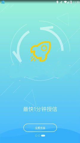 ���ֹٷ�app�ֻ���v1.0.8 ��׿��