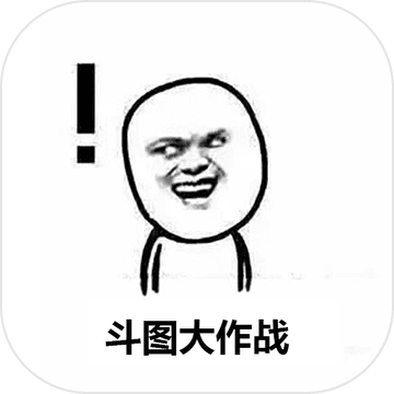 ��ͼ����սƻ����v1.0 iphone/ipad