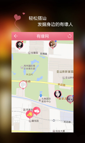 ��Ե�����⸶�Ѱ�v4.3.6��Ѱ�