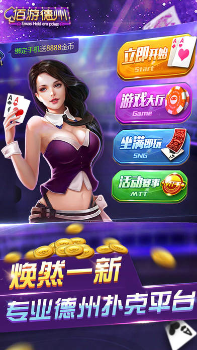 ���ε���iOS��v3.0.14 iOS��