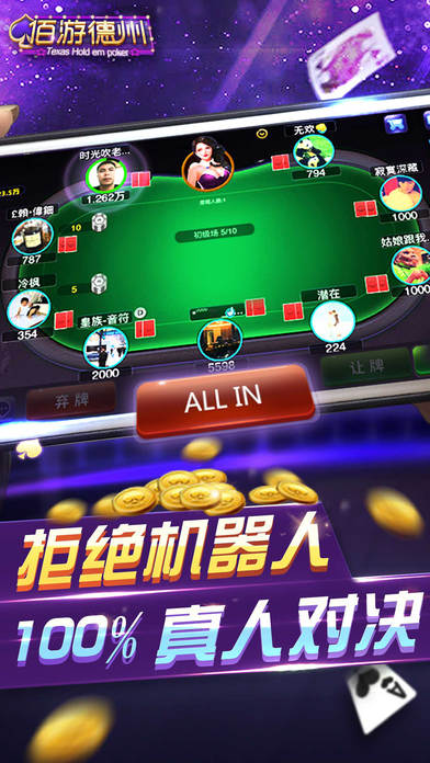 ���ε���iOS��v3.0.14 iOS��
