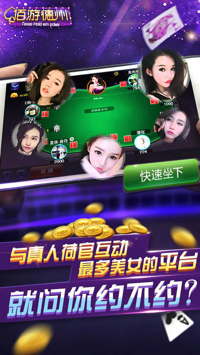 ���ε���iOS��v3.0.14 iOS��