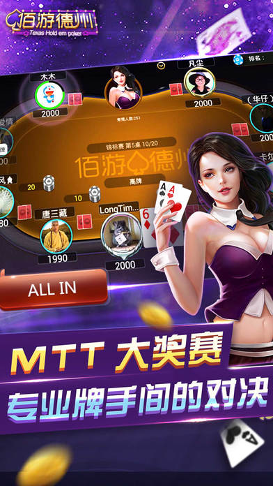 ���ε���iOS��v3.0.14 iOS��