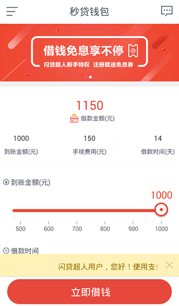 ������iOS��v1.0 �ٷ���