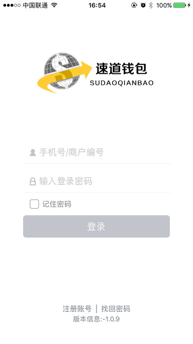 �ٵ�Ǯ��appƻ��������v1.1.0 �ٷ���