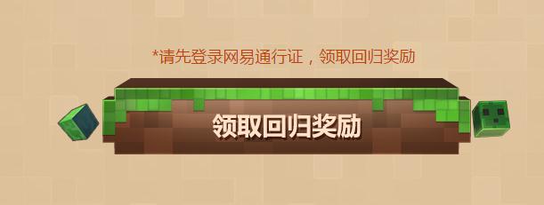 �ҵ������й���ɾ�����Իع齱������