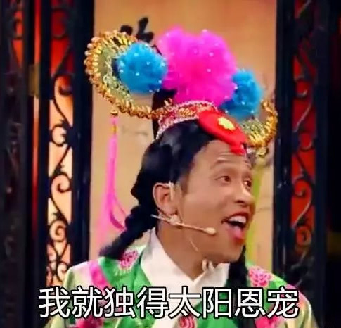 ����̫������������С���������ˮӡ��
