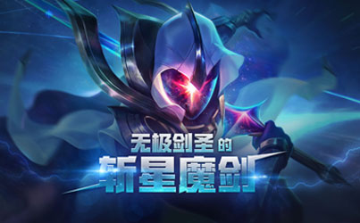 ն��ħ������-ն��ħ����ַ-ն��ħ���齱Ƥ������
