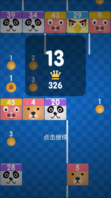 Balls VS Blocks(̰���������ַ�����Ϸ����)v1.0 ��׿��