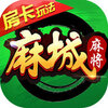 麻帮麻城麻将电脑版下载v1.0 绿色版