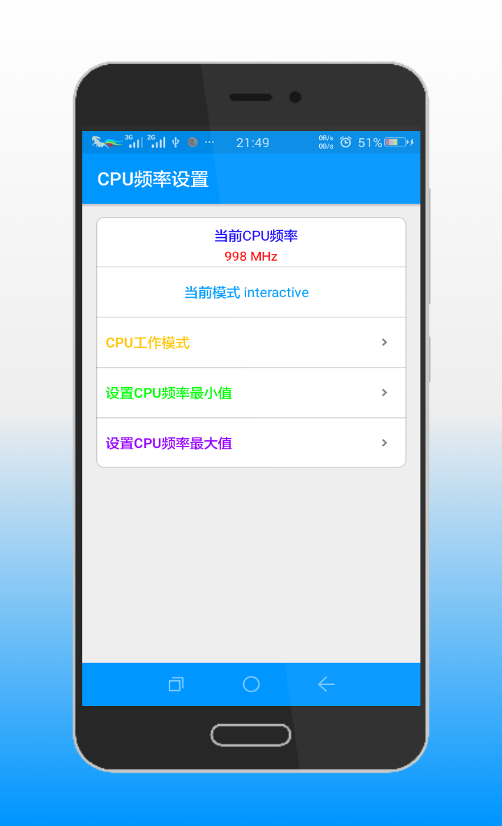 �߼������������ֻ���v1.2 ���°�