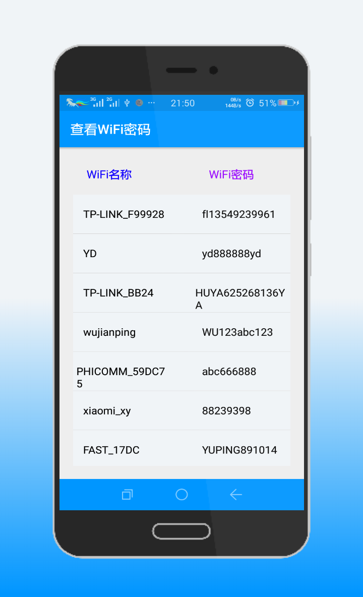 �߼������������ֻ���v1.2 ���°�
