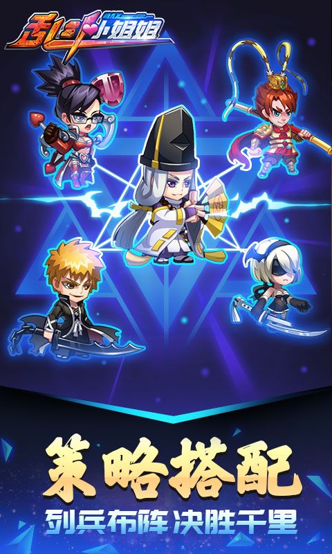 �Ҷ�С������ιٷ�������v1.0.1 ��׿��