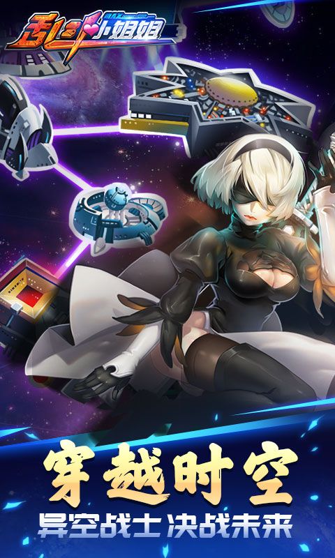 �Ҷ�С������ΰٶȰ�����v1.0.1 ��׿��