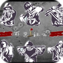 �����v1.6��ʽ������Ӣ������