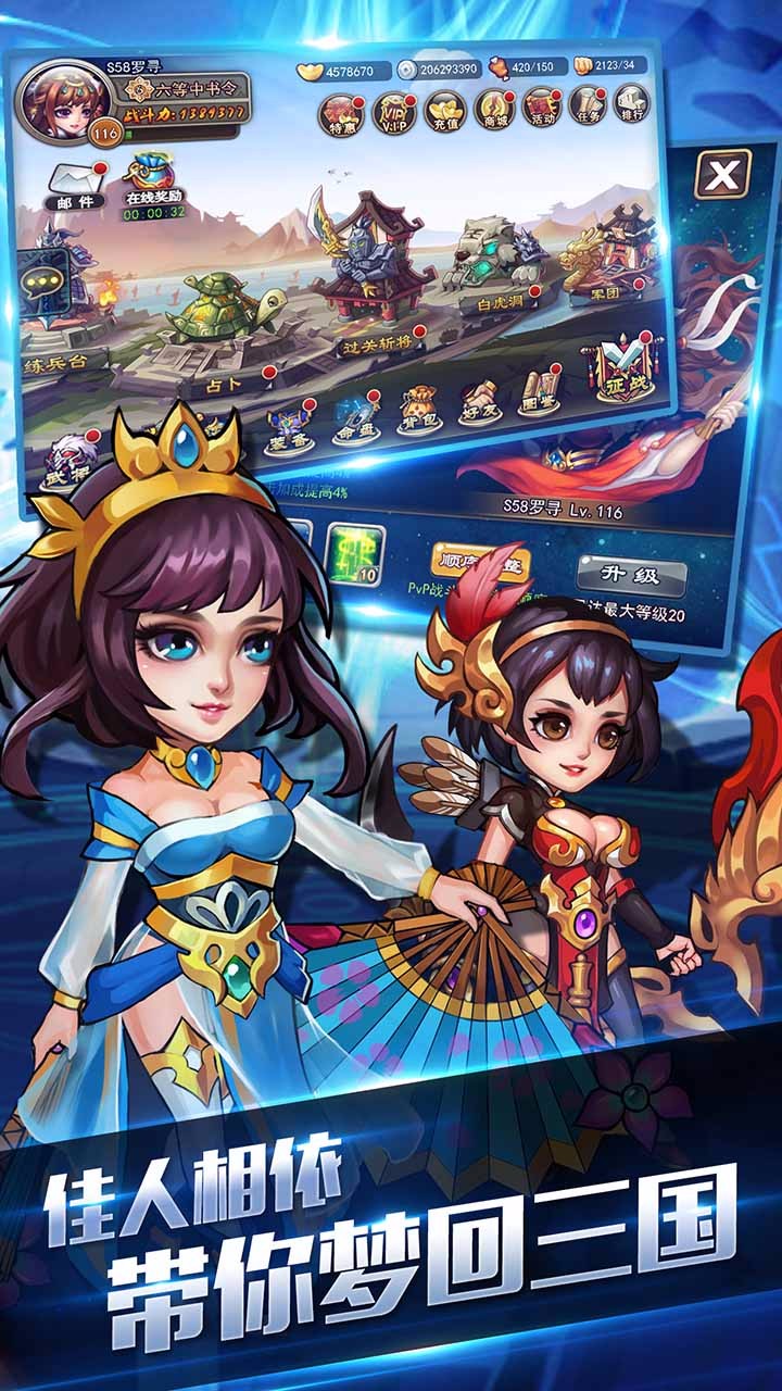 ����������ι��̰�����v1.0.01 ��׿��