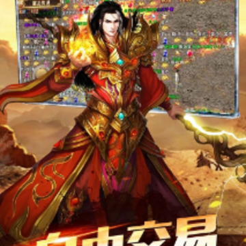 ��ɳ���ιٷ�������v1.4.30 ��׿��