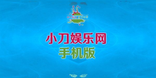 С���������ֻ�������-С��������app-С������������