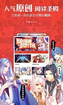 �������ɰ汾�ٷ����ذ�װv3.5.70 �ϰ汾
