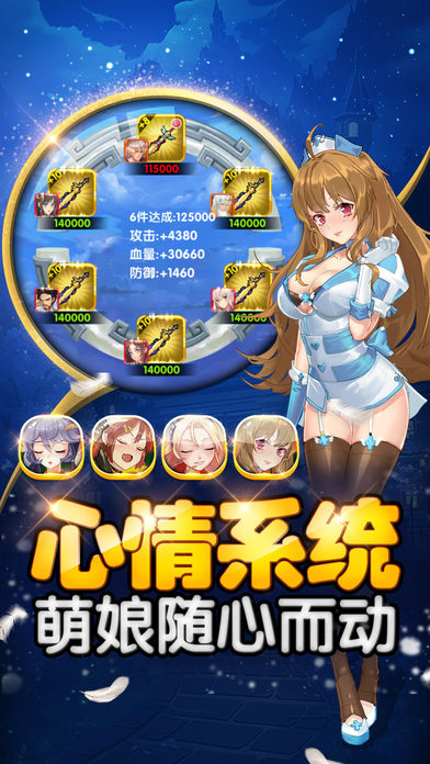 У��OL����ios������v1.0 ���°�