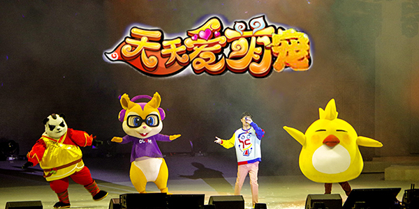 ���찮�ȳ����ΰ汾��ȫ-���찮�ȳ�ٷ�/����/�ٶȰ�