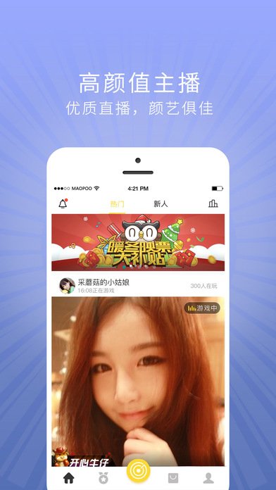 ����ios��ά������v1.0 iPhone/iPad��