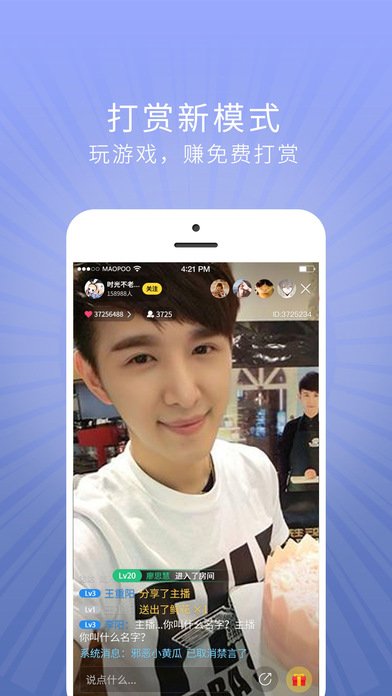 ����ios��ά������v1.0 iPhone/iPad��