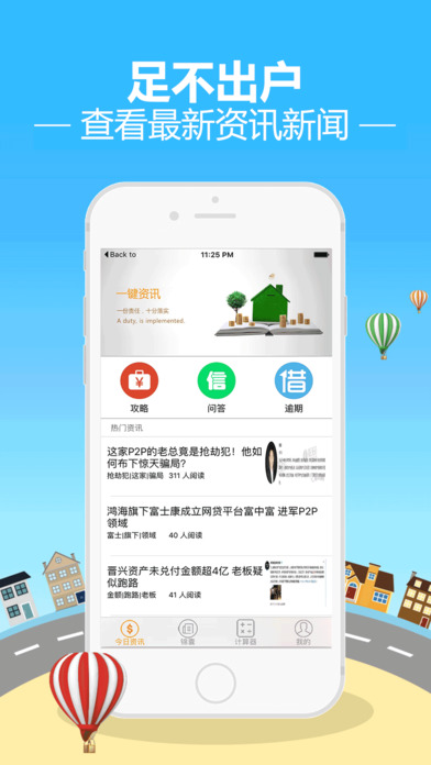 ���������iOS��v3.0iPhone��